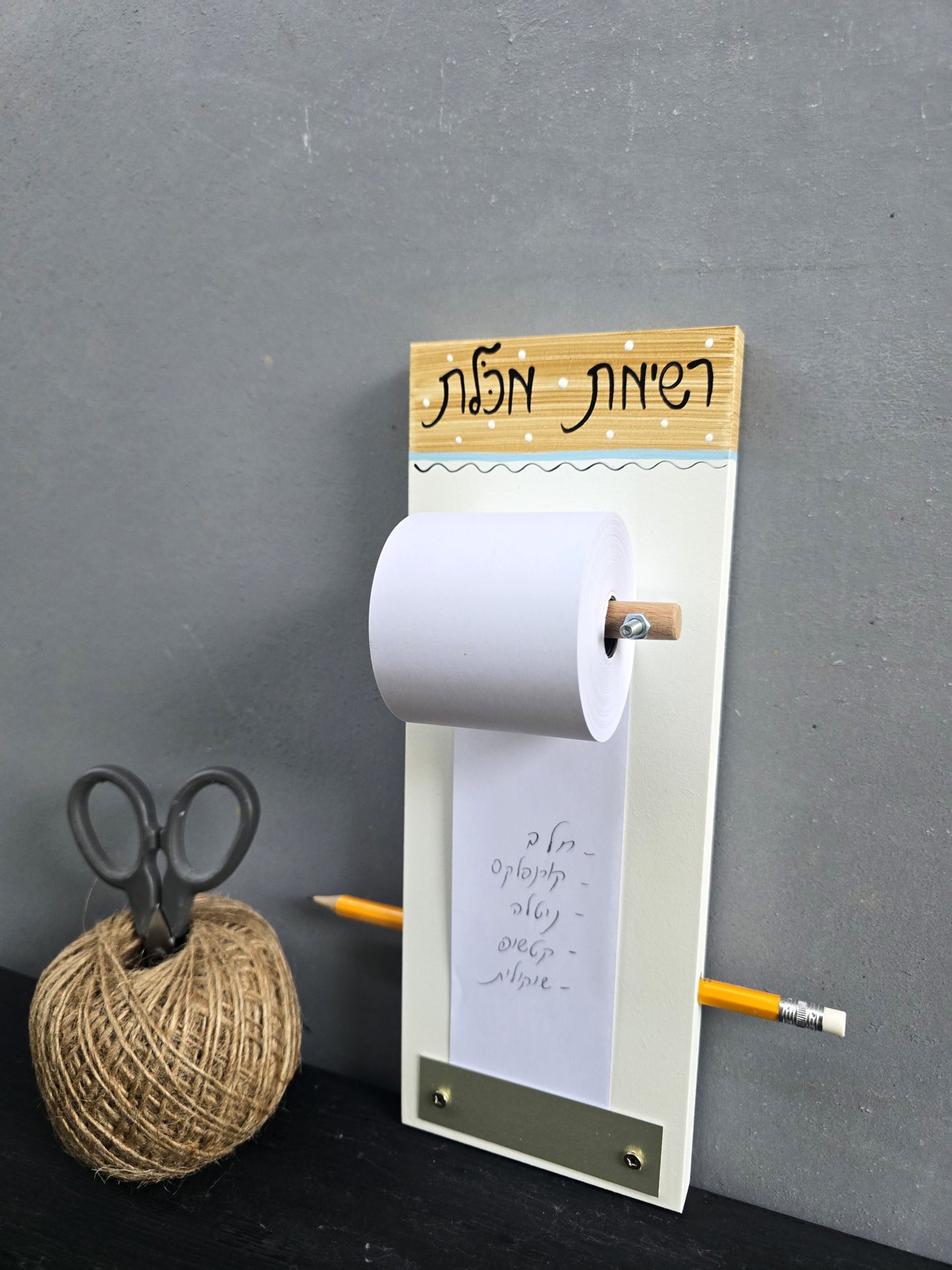 גנט למקרר לרשימות בעבודת יד ממוסליל עם מקום לעיפרון מתאים לרשימת קניות תזכורותמ מתנה שימושית וארגון המטבח