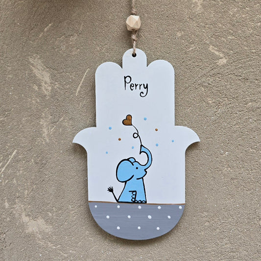 חמסה לחדר ילדים עם פיל וכיתוב אישי